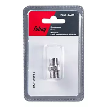 Переходник FUBAG