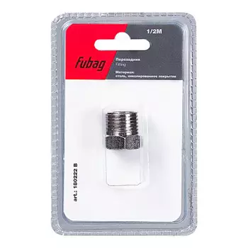 Переходник FUBAG