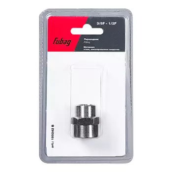 Переходник FUBAG