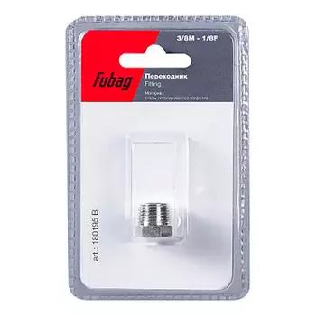 Переходник FUBAG