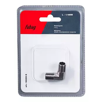 Переходник FUBAG