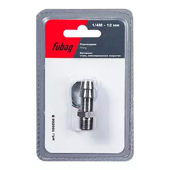 Переходник FUBAG