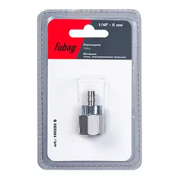 Переходник FUBAG