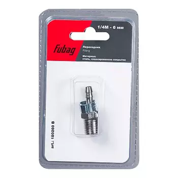 Переходник FUBAG