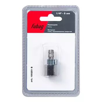 Переходник FUBAG