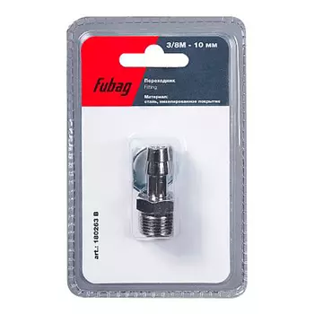 Переходник FUBAG