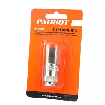 Переходник PATRIOT