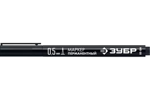Пермаментный маркер Зубр МП-50 06321-2 черный, 0.5 мм экстра тонкий