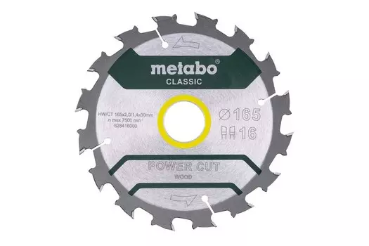 Пильный диск METABO