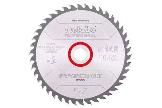 Пильный диск METABO