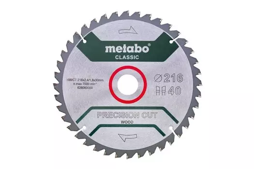 Пильный диск METABO