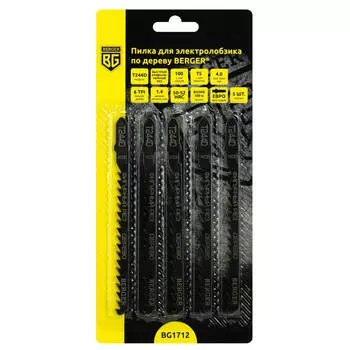 Пилка для электролобзика BERGER
