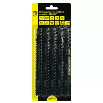 Пилка для электролобзика BERGER
