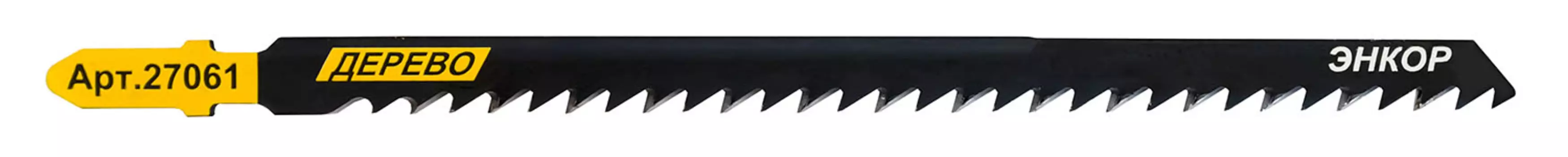 Пилка для электролобзика Энкор T344 DP 27061 HCS, 1 шт/100