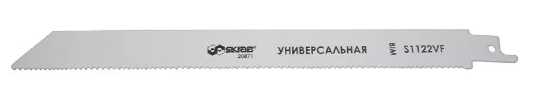 Пилка для сабельной пилы SKRAB