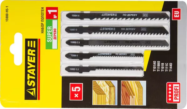 Пилки для электролобзика STAYER