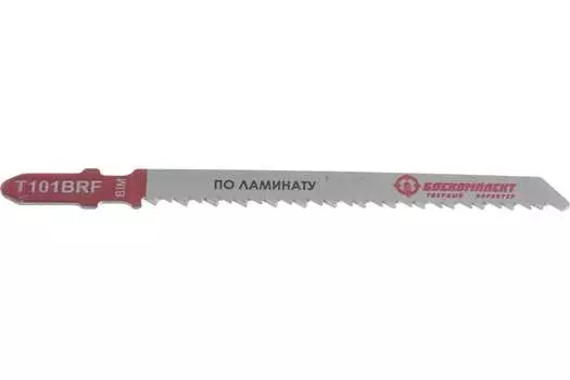 Пилки для лобзика Боекомплект B02-101BRF