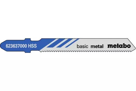 Пилки METABO