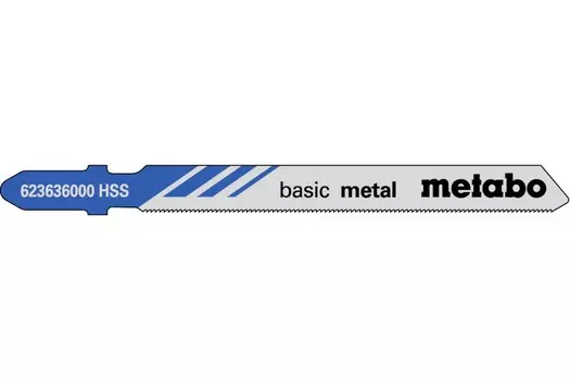 Пилки METABO