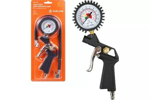 Пистолет для накачки шин Airline
