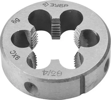 Плашка трубная Зубр 4-28032-1/2, G 1/2", сталь 9ХС, круглая ручная