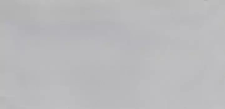 Плитка KERAMA MARAZZI