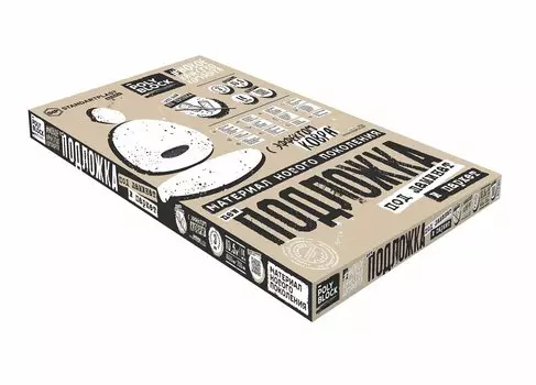 Подложка под ламинат и паркет PolyBlock 3мм (1,0х0,75), упаковка 14 листов