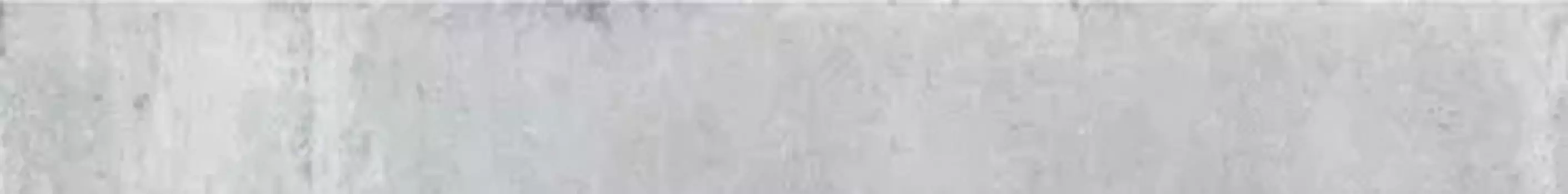 Подступенник EXAGRES