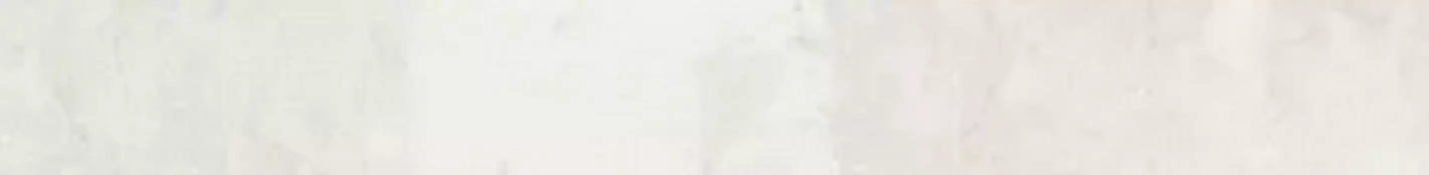 Подступенник EXAGRES