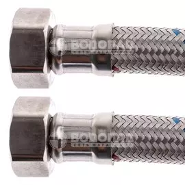 Подводка 1" В-В 25мм L0,4м для воды