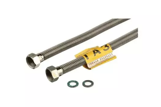 Подводка для газа KENSUDO