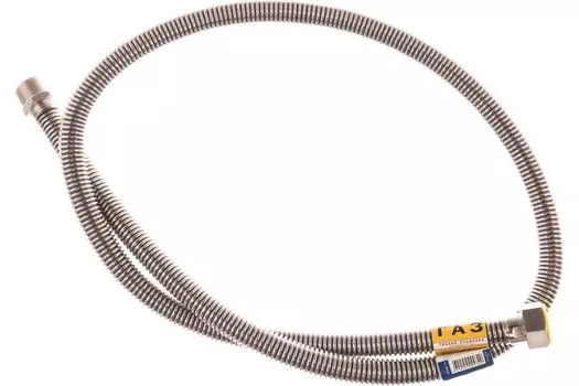 Подводка для газа KENSUDO