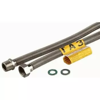 Подводка для газа KENSUDO