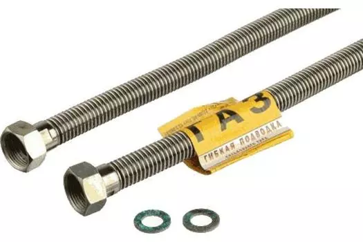 Подводка для газа KENSUDO