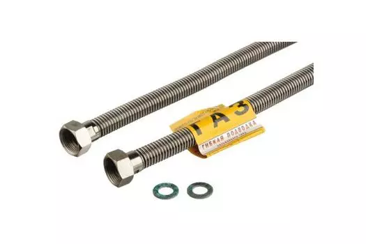 Подводка для газа KENSUDO