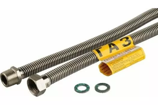 Подводка для газа KENSUDO