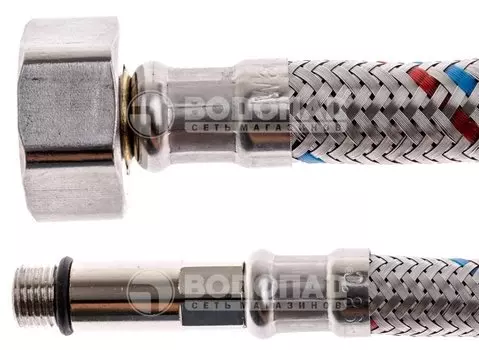 Подводка L1,2м к смесителю