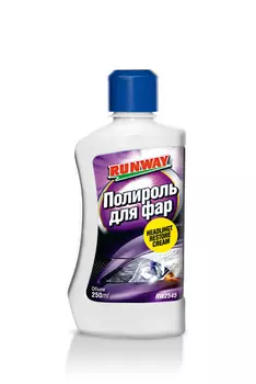 Полироль фар RUNWAY