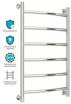Полотенцесушитель водяной Сунержа Галант+ 800х500, 00-0200-8050, универсальное подключение, хром