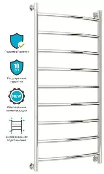 Полотенцесушитель водяной Сунержа Галант+ 1200х600, 00-0200-1260, универсальное подключение, хром