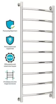 Полотенцесушитель водяной СунержаГалант+ 1200х400, 00-0200-1240, универсальное подключение, хром