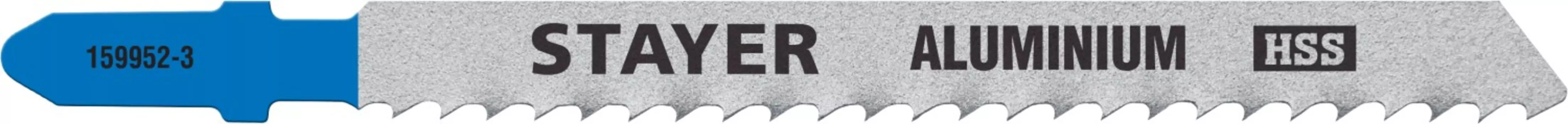 Полотна для лобзика STAYER