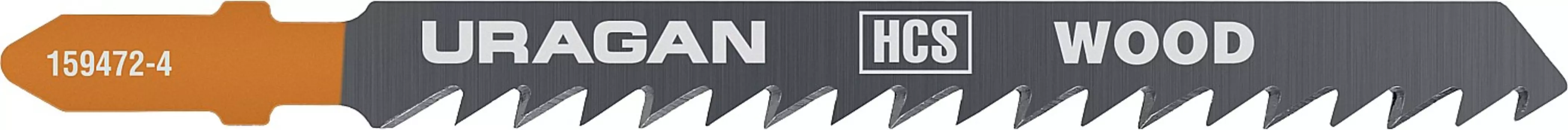 Полотна по дереву для электролобзика URAGAN