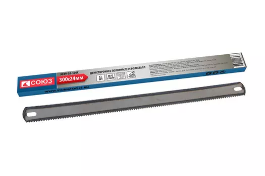 Полотно для ножовки Союз