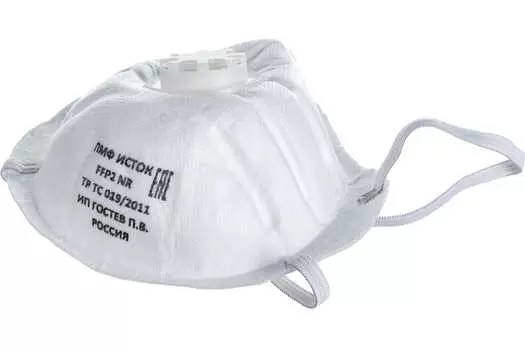 Полумаска фильтрующая "ИСТОК-1ФК" FFP2 NR 892597 формованная, с клапаном выдоха