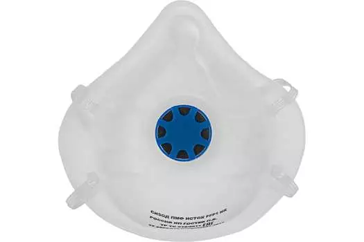 Полумаска фильтрующая "ИСТОК" FFP1 NR 892507 формованная, с клапаном выдоха