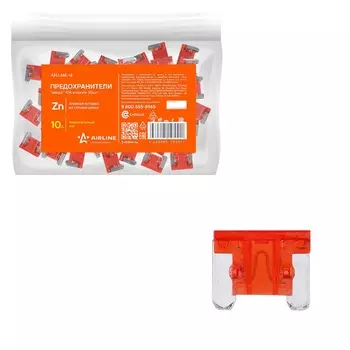 Предохранители "микро" Airline