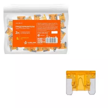 Предохранители "микро" Airline