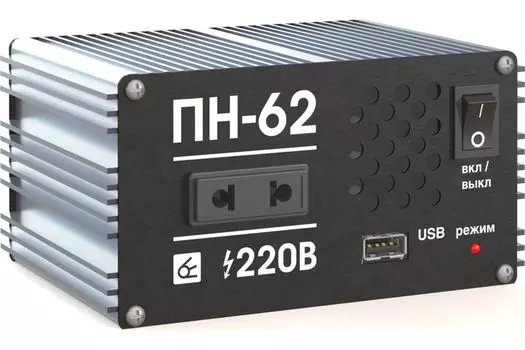 Преобразователь напряжения Вымпел