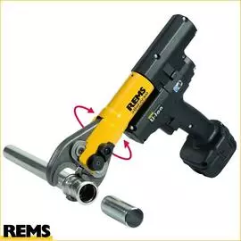 Пресс электрический REMS